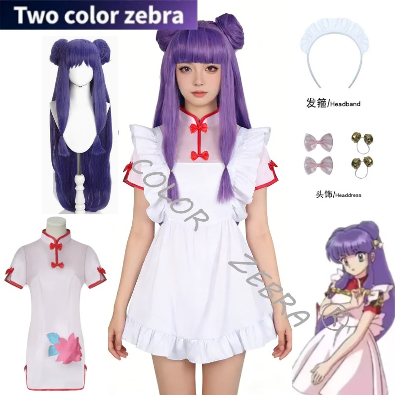 Hair Care Japanese - Ranma 1/2 Sampo Kostum Cosplay Wig