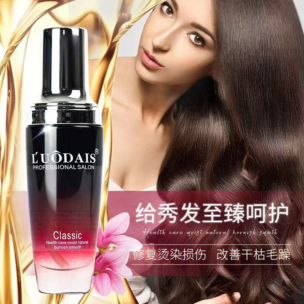 Hair Care For Dry And Frizzy Hair - Minyak Argan Murni, Minyak Esensial untuk