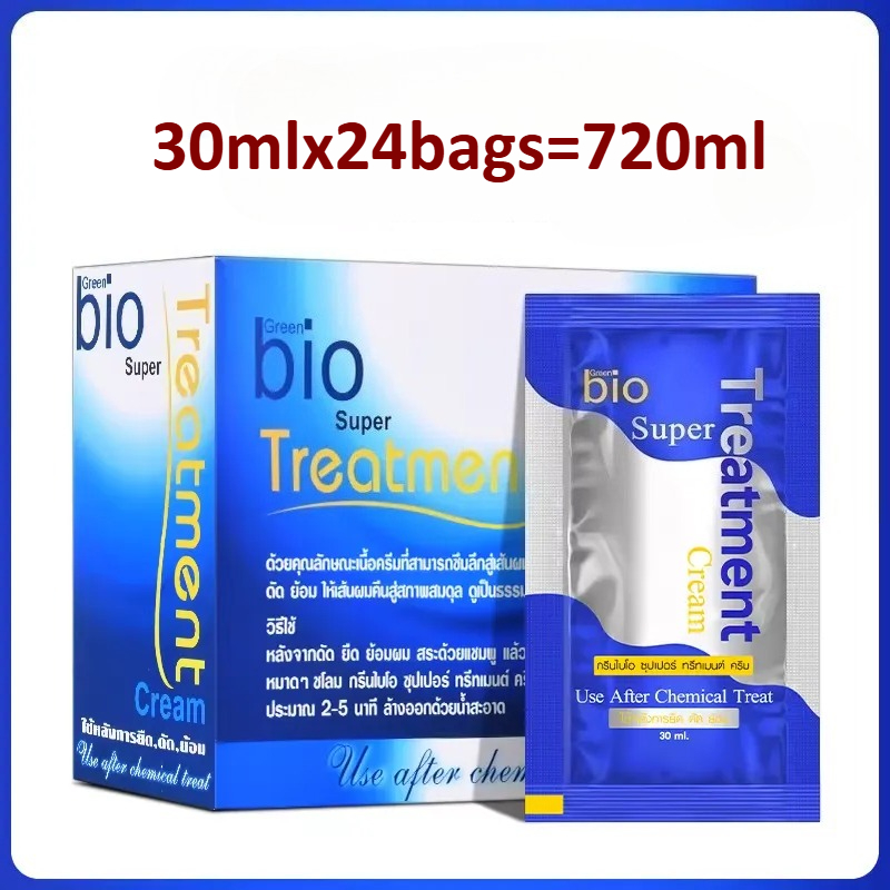 Hair Care For Dry And Frizzy Hair - Masker Rambut Bio Hijau 24 Sachet