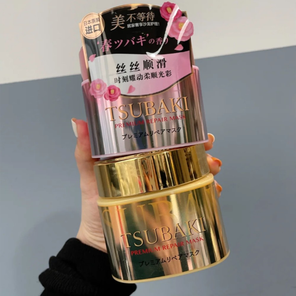 Hair Care Japanese - Masker Rambut Premium TSUBAKI Jepang 0