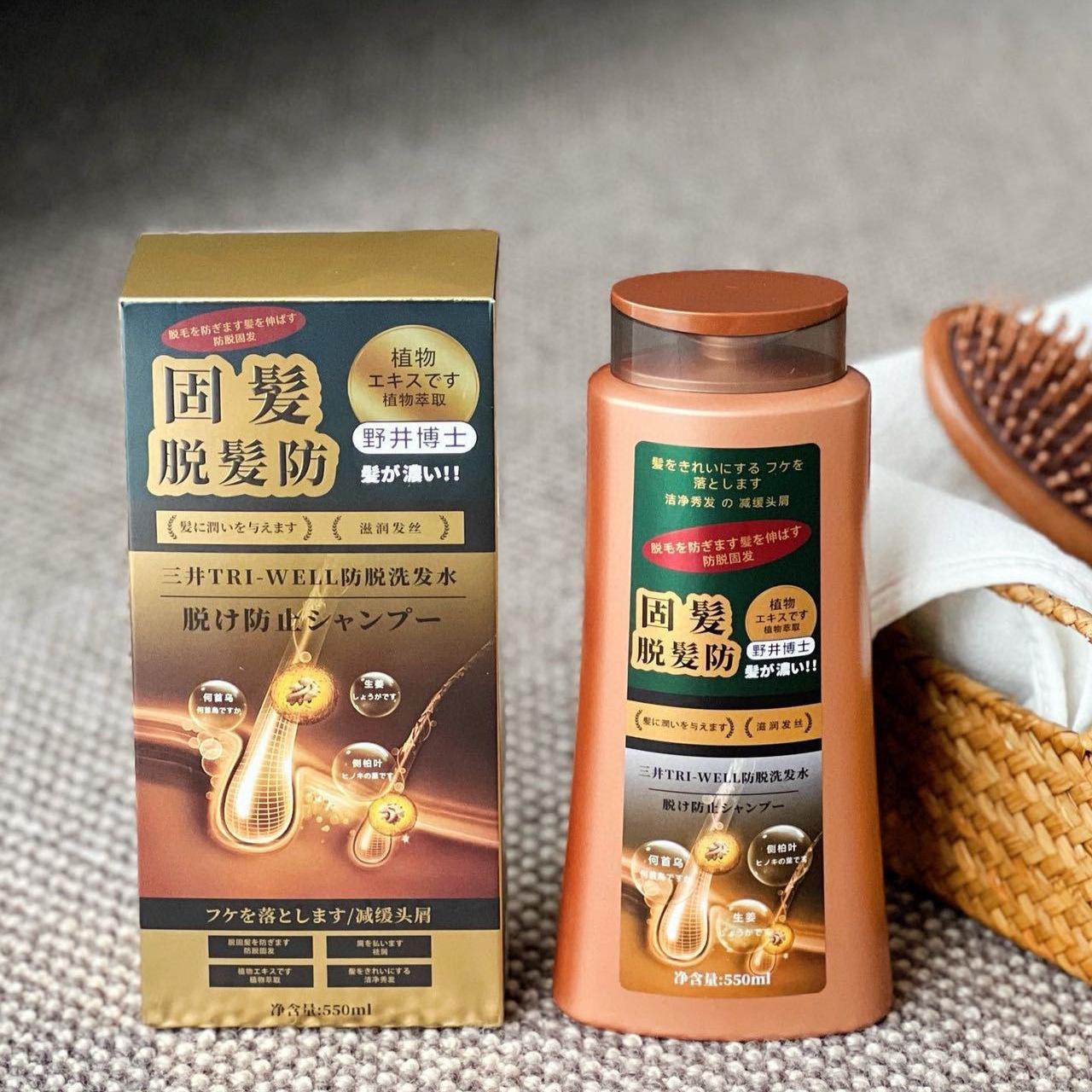 Hair Care Wella - Sampo Anti Rambut Rontok Mitsui TRI-WELL,