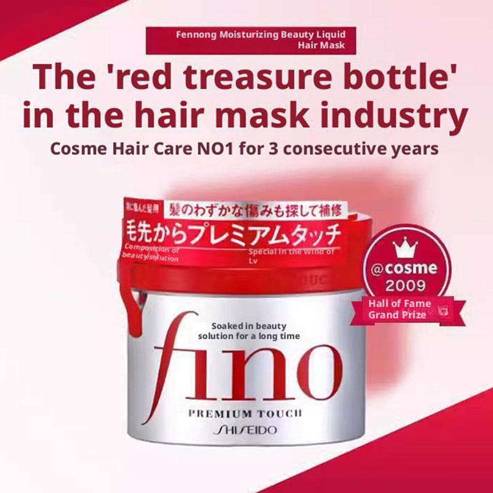 Fino Premium Touch Soaking Bea - Hair Care Japanese ulasan dan harga