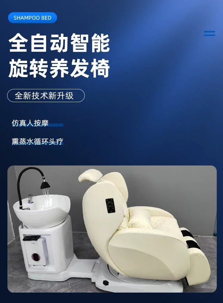 Kursi Pijat Elektrik Cerdas Ke - Hair Care High End ulasan dan harga