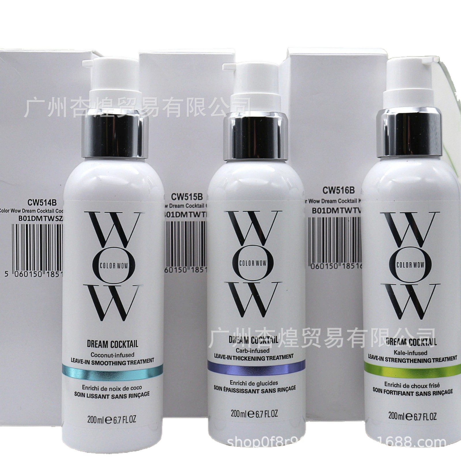 COLOR WOW Dream Coat Perawatan - Hair Care Wow ulasan dan harga