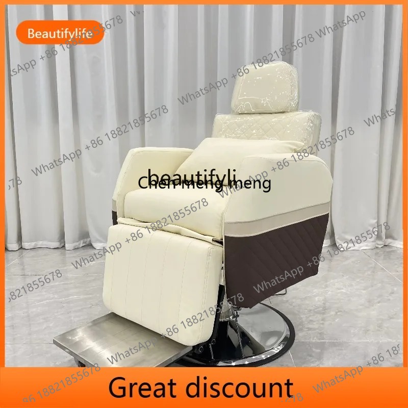 Kursi Perawatan Rambut Pintar  - Hair Care High End ulasan dan harga